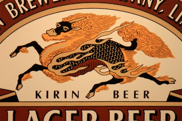 Facebook and Apple Offer to Pay for Women Employees to Freeze Eggs