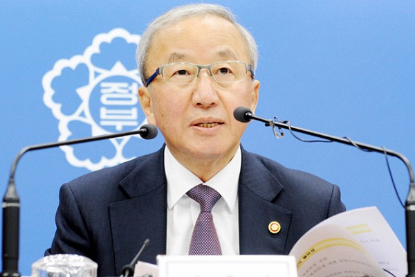 South Korean Finance Minister Hyun Oh-Seok /home/customer/www/industryleadersmagazine.com/public_html/wp-content/plugins/wp-rocket/vendor/composer/installers/src/Composer/Installers/CakePHPInstaller.php