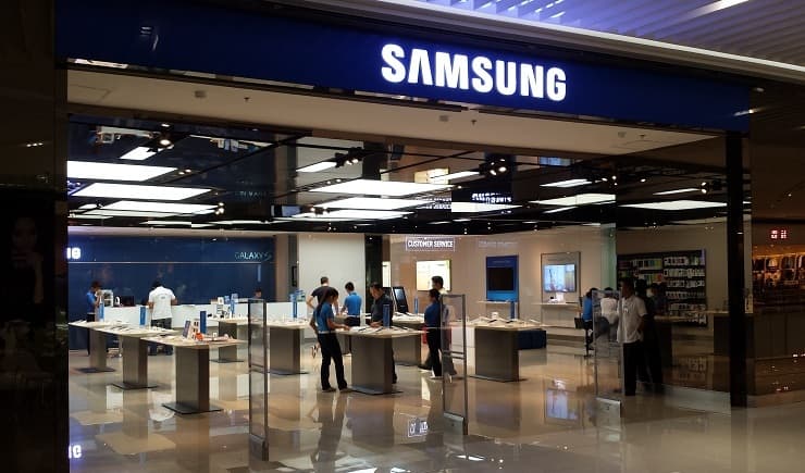 samsung 500 billion fund