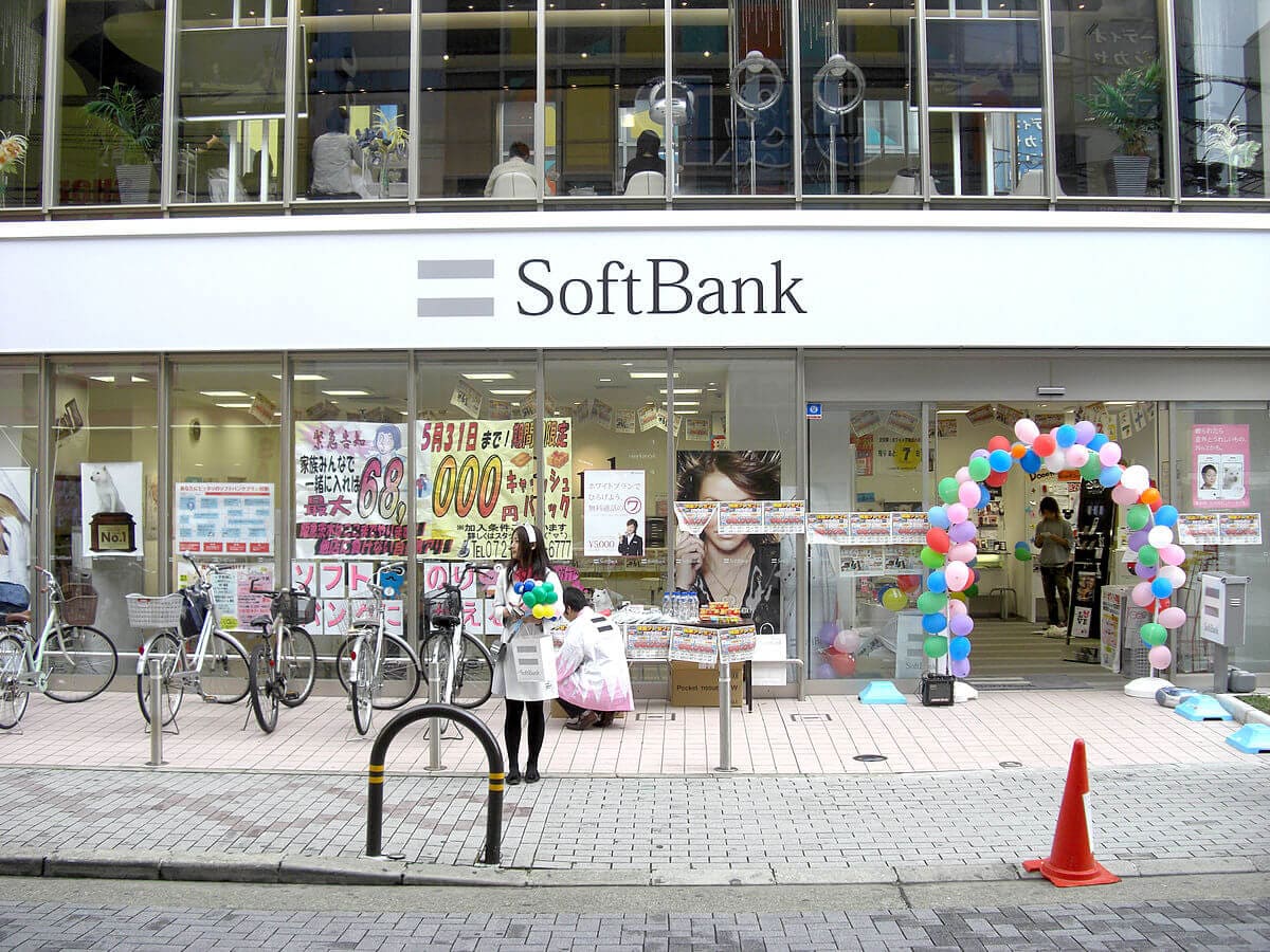 SoftBank repurchasing asset sale program