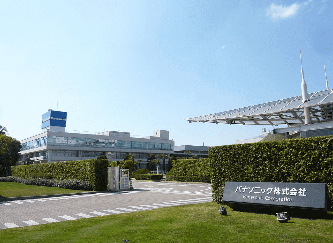 Panasonic Headquarters Osaka Japan