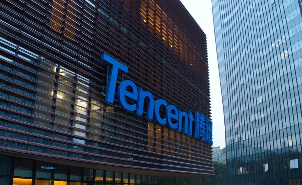 tencent valuable brands