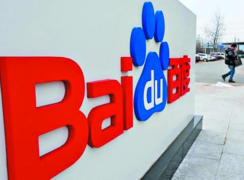 Pepsi Sales Halted in French Supermarkets Due to Price Increase